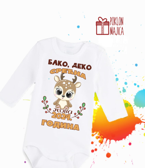 Poklon za rodjendan  deca/Bodi za bebe sa natpisom po zelji/bako deko srecna nova godina devojcica.jpg